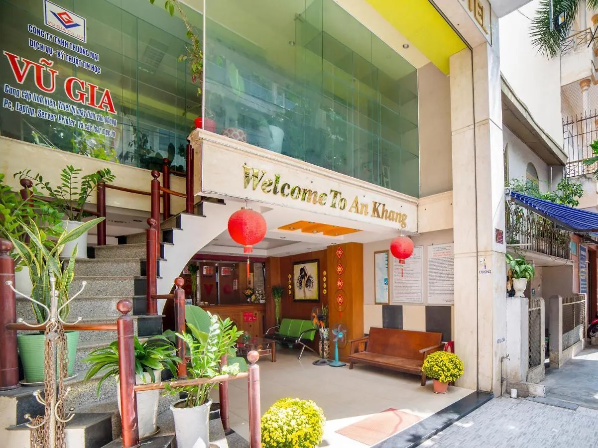 Oyo 764 An Khang Hotel Nha Trang